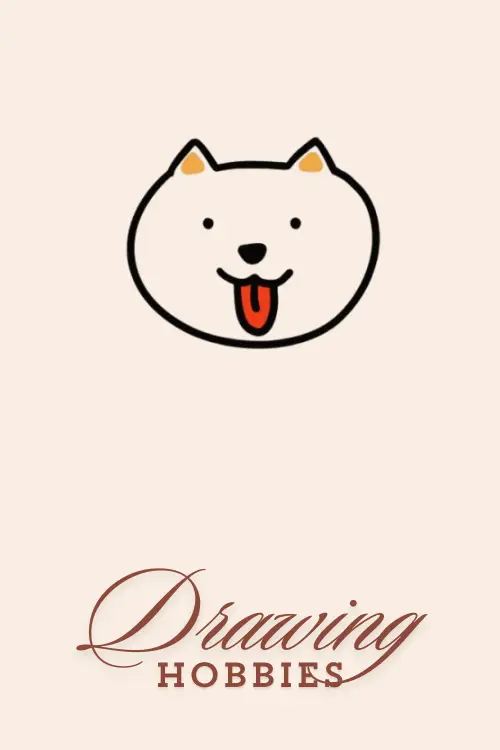 Shiba-Inu-Face-Drawing